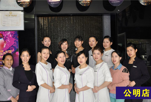 美丽传奇,美丽传奇官网,东莞大型美容院-员工精彩图片