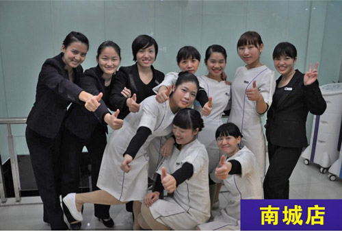 美丽传奇,美丽传奇官网,东莞大型美容院-员工精彩图片