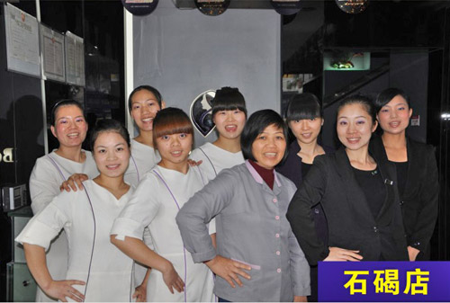 美丽传奇,美丽传奇官网,东莞大型美容院-员工精彩图片