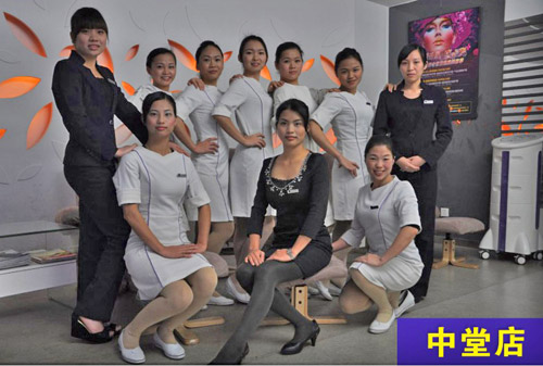 美丽传奇,美丽传奇官网,东莞大型美容院-员工精彩图片