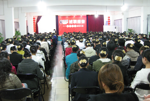 美丽传奇,美丽传奇官网,东莞大型美容院-员工精彩图片