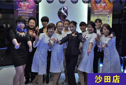 美丽传奇,美丽传奇官网,东莞大型美容院-员工精彩图片